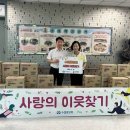 주몽재활원 이미지