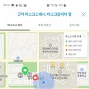 우리일층약국 이미지