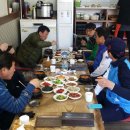 국민은행 일산연수원 이미지