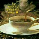 소은 - 진주시 진주대로 988 | 소은