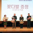 안양대학교