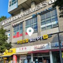 카인드짐 태릉입구역점 이미지