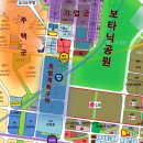 일성트루엘상가