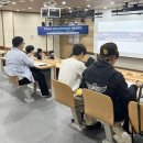 서해지방해양경찰청