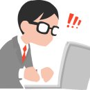 이상만행정사 네이버블로그