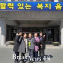 주경야독