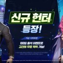 브랜드레벨업플랫폼