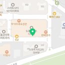 이마트24 대전도룡하우스점