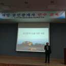 구미대로-27 이미지