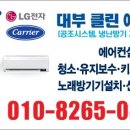 경호모텔 이미지