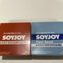 조이밥(JOY Bab) | 건강간식 소이조이 후르츠&amp;베이크드치즈, 마카다미아&amp;레몬 솔직후기