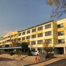 정왕중학교 | [푸드테라피]집단상담.푸드테라피스트 이영순