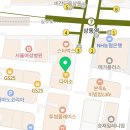 상동생생약국 이미지