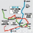 충청권광역철도 신설 역세권 어디? 인접 주민들 유치전 치열 이미지