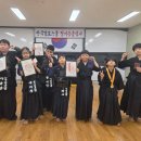 세종반곡검도스쿨 이미지