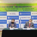 서울시립뇌성마비복지관 이미지