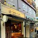 이름없는 파스타 일산백마점 이미지