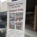어반플레닛 | 광명 일직동 카페 추천｜MOMENT0116 직접 구운 디저트와 감성까지 완벽했던 어반브릭스 카페