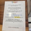 우리끼리 키즈카페 스포츠마을 울산달동점