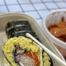 옐로우키친 분당 키토김밥 배달맛집 다이어트 식단