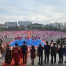 한체대태권도장 이미지