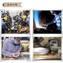 코끼리인력공사 이미지