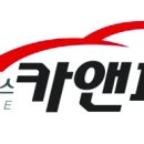 ㈜피플카 이미지