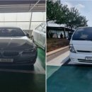 하나모터스 이미지