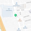 테코레이트시스템