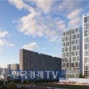 명학시장 아파트 이미지