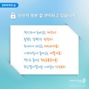 아이넷정보 이미지