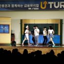 천안쌍용중학교 이미지