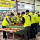 네 바퀴와 함께 동행 이미지