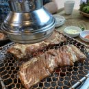 청계산화로구이