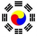 태극
