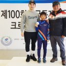 안양동초등학교 이미지