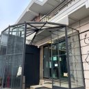 1월 주간일기2_(서촌,ofr서울,그라운드시소,이이알티카페,스타벅스선물,캘리그라피,호롤로여권홀더)