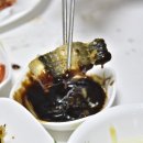이석유통 이미지