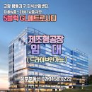 테라1207