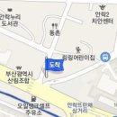 한세신경외과의원 이미지