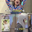 007 오락실 이미지