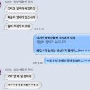 【일상모음zip】 2023-01월호