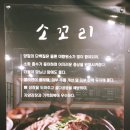 옥계북로-11 이미지