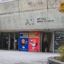 청량리메트로블공인중개사사무소 | 버닝비버 2024 후기 로스트아크 굿즈도 잔뜩!