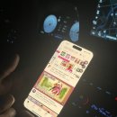 아라노래연습장 이미지