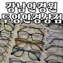 역삼-1345 이미지