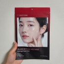 프리티(Pretty)피부관리 | ✨ 마스크팩 추천 프리티스킨 콜라겐 하이드로겔 마스크팩 후기｜피부탄력 관리 겔마스크팩 사용기