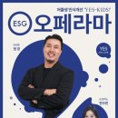 위드더키즈 이미지