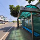 남당 보건진료소 이미지