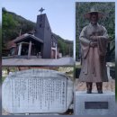 영주수도리김뢰진가옥 | 한국 유교 선비문화의 탄생지 내성천(乃城川)! 한국을 대표하는 전통 문화재의 보고(寶庫)!